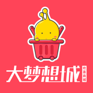 大梦想城的欢喜