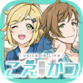 声优人生
