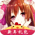 全民穿越之宫