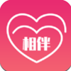 相伴