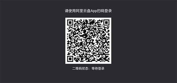 蜗牛云盘(图1)