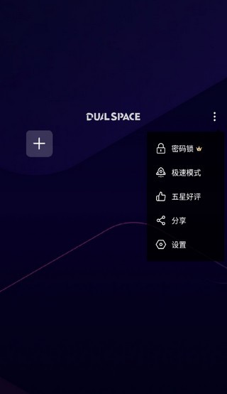 xe防闪框架最新版(图2) xe防闪框架最新版(图2)