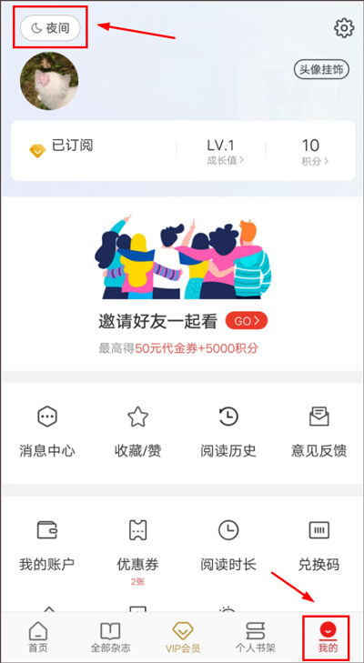 Vista看天下(图3)
