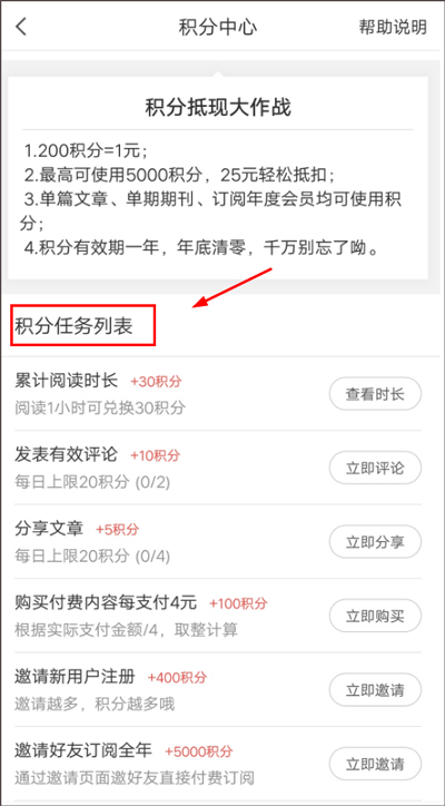 Vista看天下(图5)