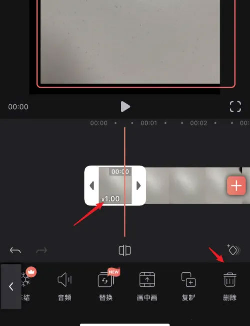 videoleap中文版(图4)