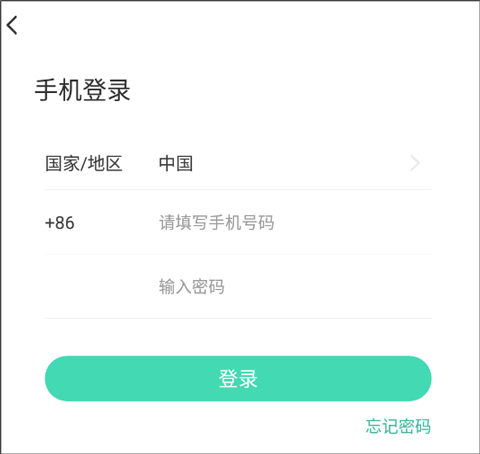 掌心宝贝(图3)