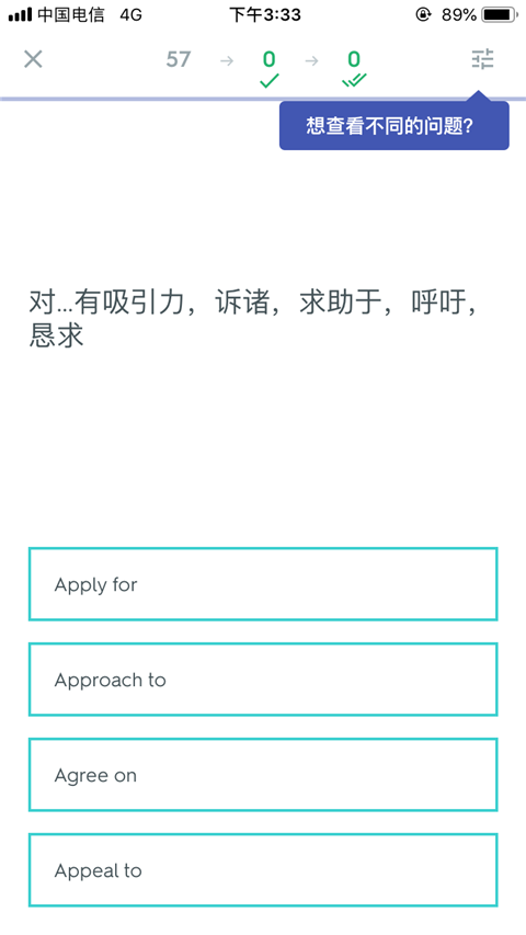 quizlet(图13)