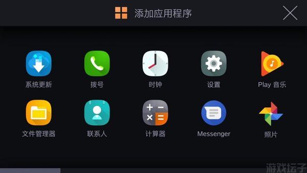 iccoacarlink(图1)