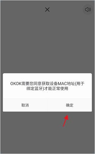 OKOK(图4)
