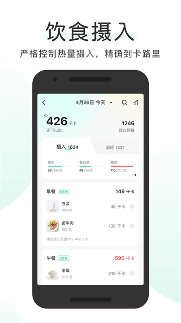 OKOK(图7)