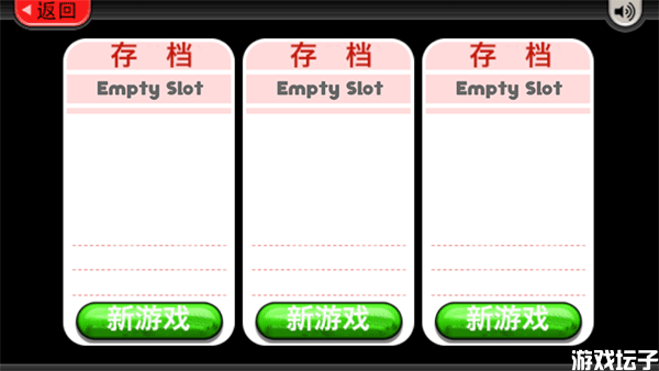 老爹甜品店(图2)