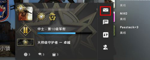 csgom(图2)