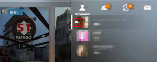 csgom(图3)