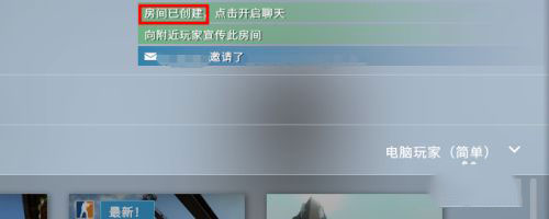 csgom(图4)