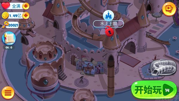 汤姆猫水上乐园(图3)