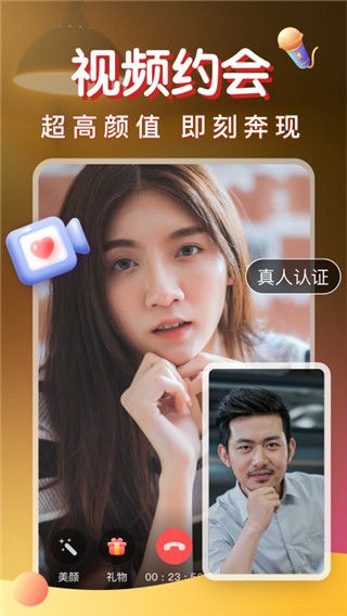 暖聊(图2)