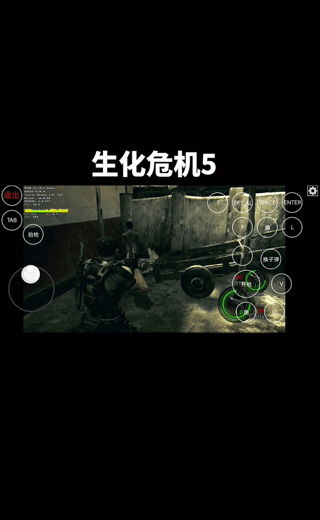 超玩游戏盒app免费版(图4)
