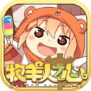 牧羊人之心自动收蛋脚本