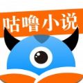 咕噜小说网