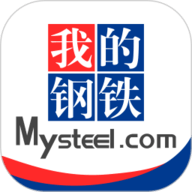 我的钢铁网