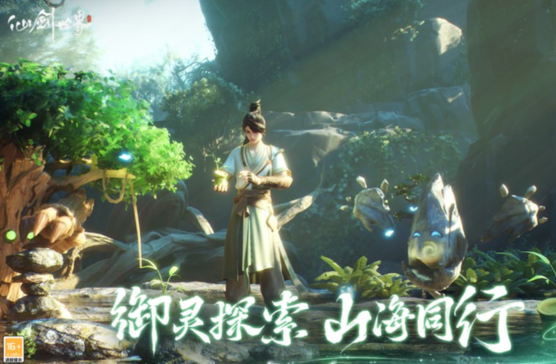 仙剑世界水月洞天怎么解谜-水月洞天解谜玩法详细