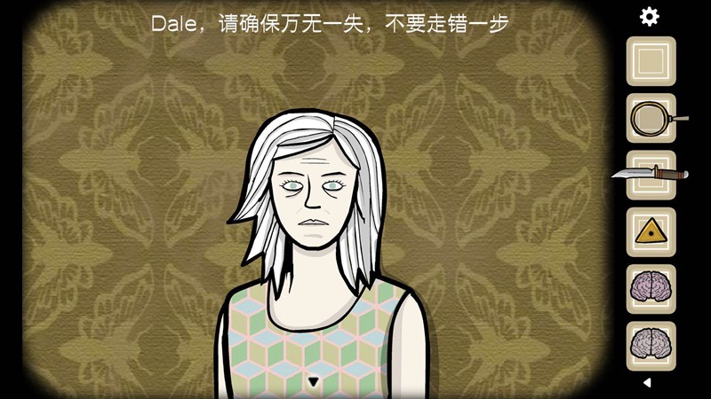 逃离方块悖论棋子怎么找-悖论第二章五颗棋子获取方法