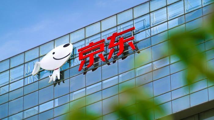 京东为什么可以发行稳定币?一文剖析哪些企业可以合规发行稳定币