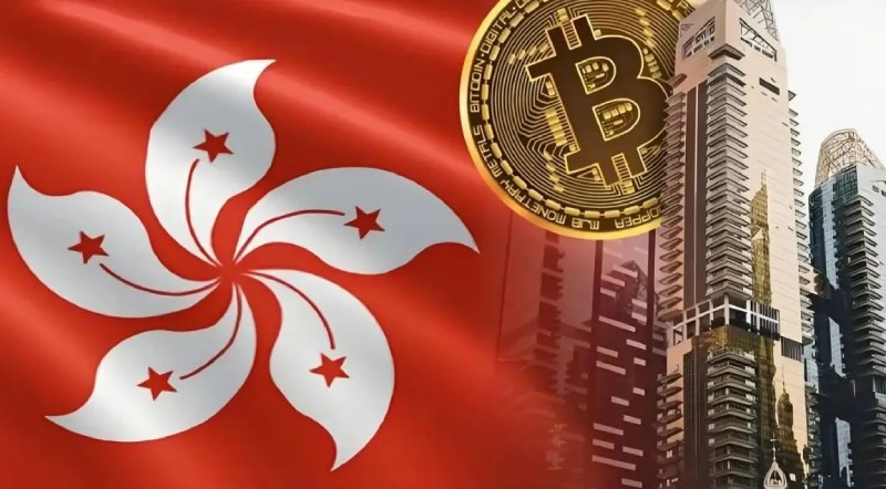 香港稳定币牌照如何申请?难不难?香港稳定币牌照申请全攻略