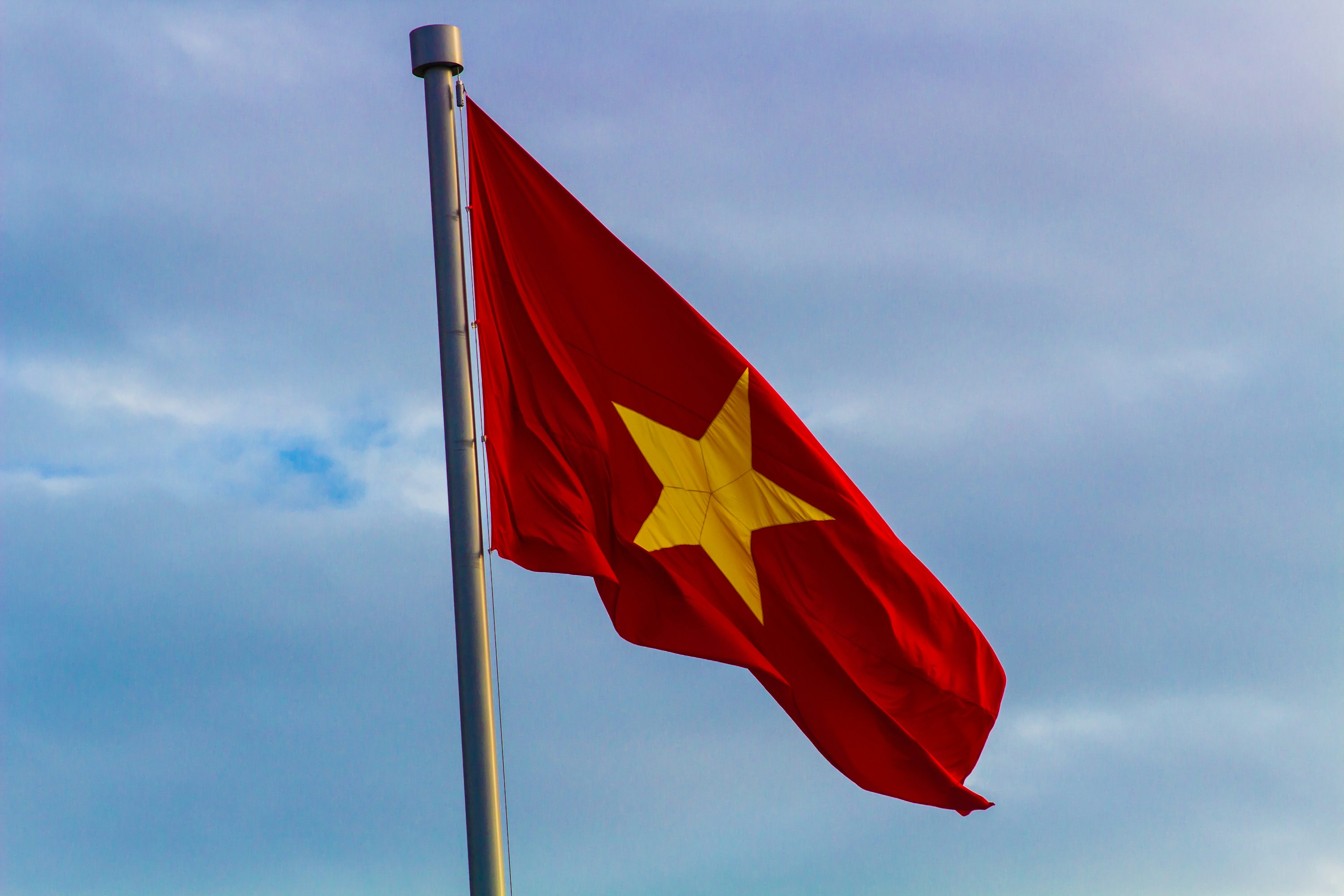 越南推出国家数据安全的区块链骨干网络