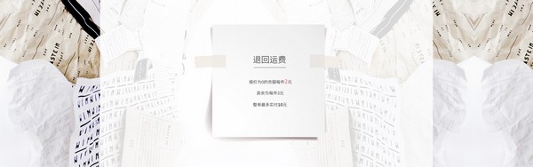 只二(图3) 只二(图3)