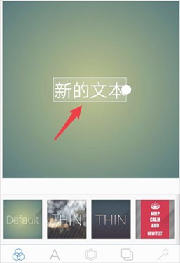 pixellab中文版免费版(图1)