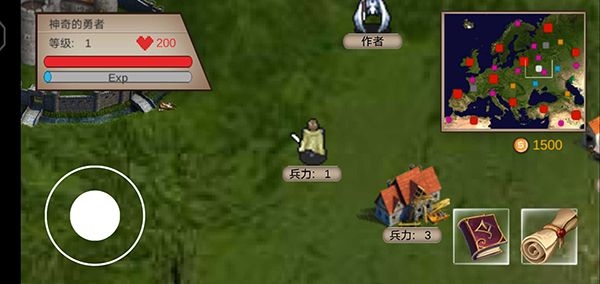 骑马与砍杀2(图3)