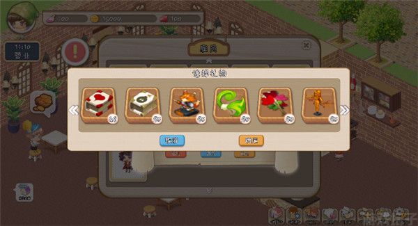 心湾(图3) 心湾(图3)