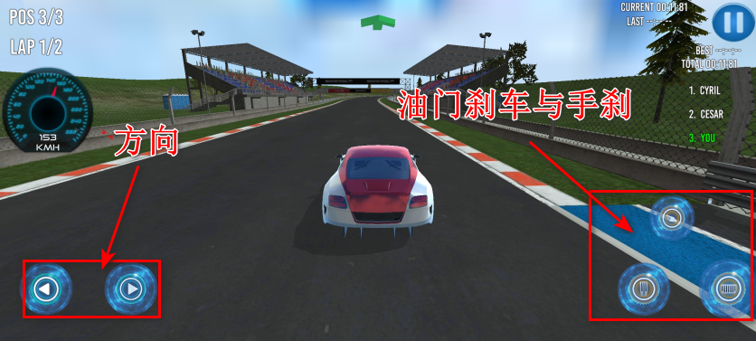 极限竞速地平线2安卓(Racing Horizon)