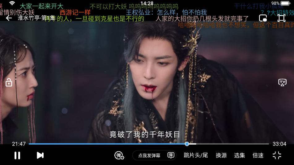 云云视频app最新版本