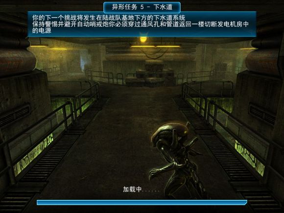 异形大战铁血战士进化(图3)