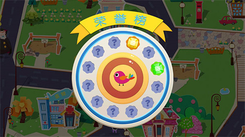 糖糖小镇(图9)