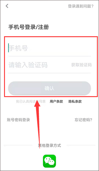 技成培训网app(图2)