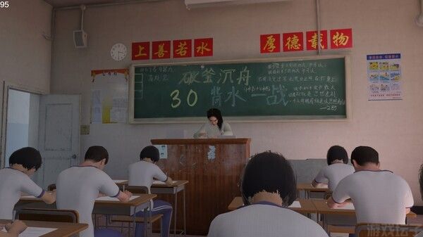 第八中学(图2) 第八中学(图2)