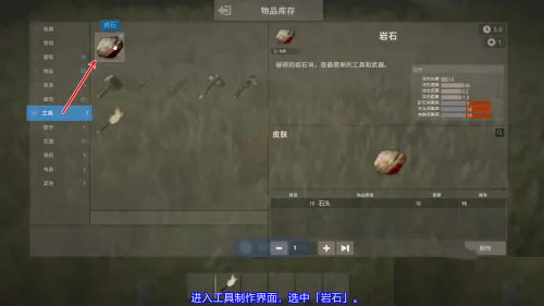 oxide生存岛2025最新版(图1)
