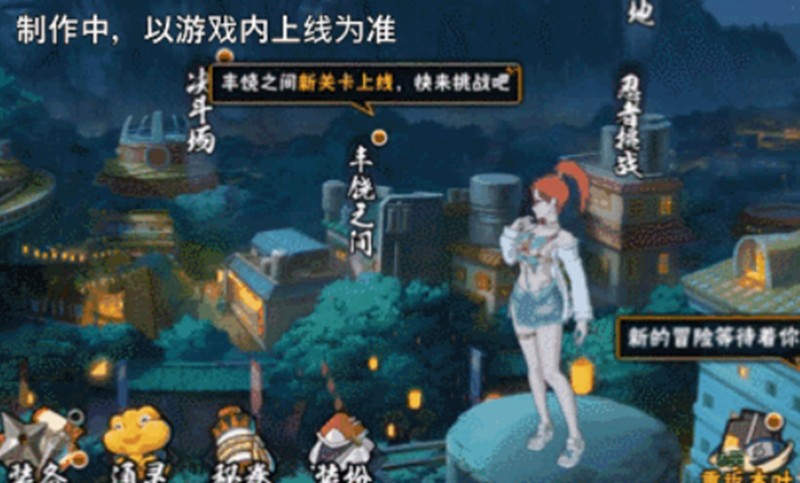 火影忍者手游夏日香燐怎么玩-夏日香燐技能详细解析