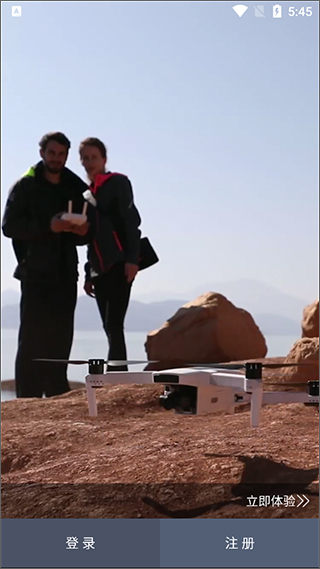 哈博森无人机(图1)