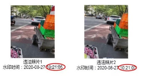 交通随手拍(图1) 交通随手拍(图1)
