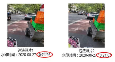 交通随手拍(图7) 交通随手拍(图7)