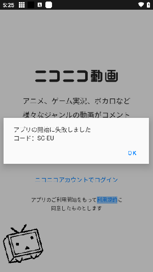 niconico(图2) niconico(图2)