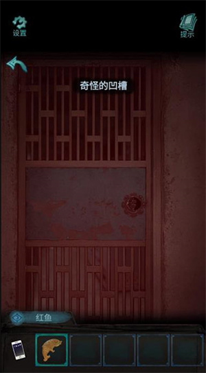 诡楼回魂(图2)