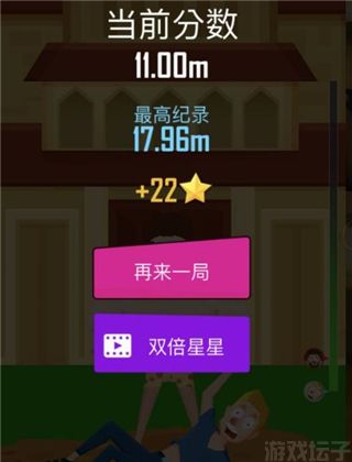 抛出银河系(图4)