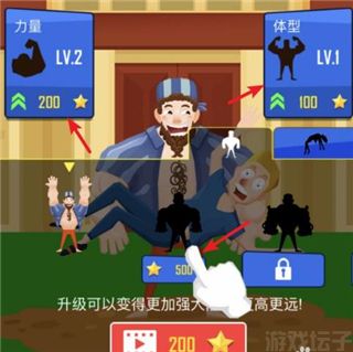 抛出银河系(图5)