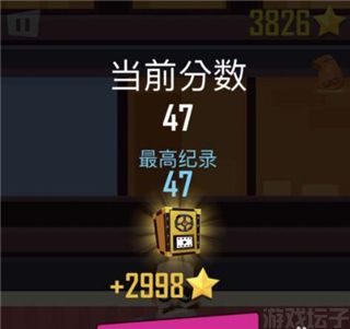 抛出银河系(图9)