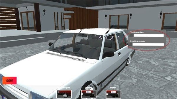 托法斯赛车(汉化版)(图5) 托法斯赛车(汉化版)(图5)